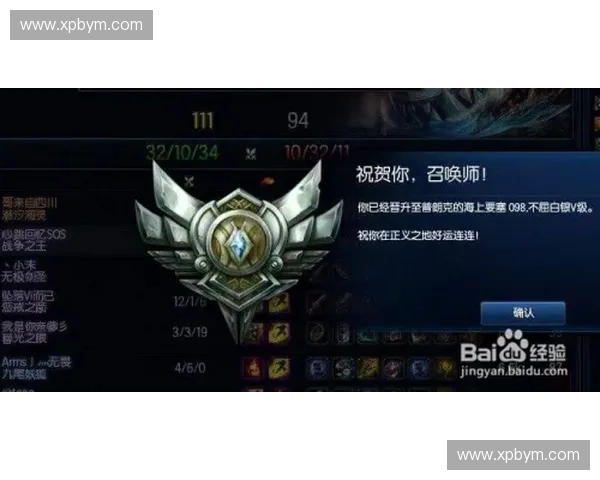 风暴英雄白银段位玩家进阶指南提升技巧与对战策略分析