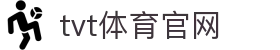 TVT体育·(TVT SPORTS)